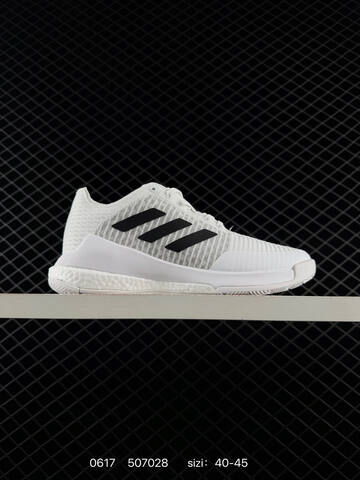Adidas Adizero RC 4 36 37 38 39 40 41 42 43 44 45 HO4940 Lifestyle - Unisex (BS-75221)