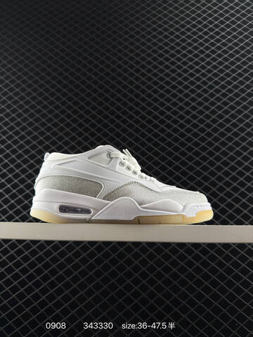 Jordan Air Jordan 4 RM White Gray Green Gum EU 36-47 5 Sneaker - Unisex (BS-80742)