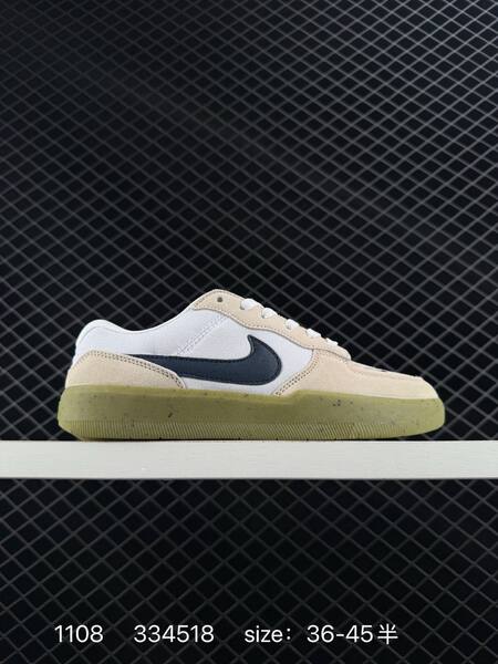 Nike SB Force 58 white cream with orange swoosh 36-45 skate lifestyle