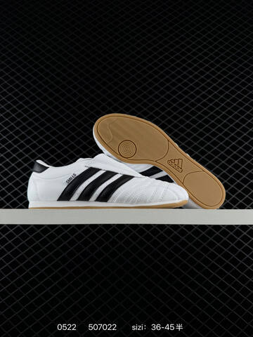 Other Adidas Originals Taekwondo JS4023 36-45 Lifestyle - Unisex (BS-75531)
