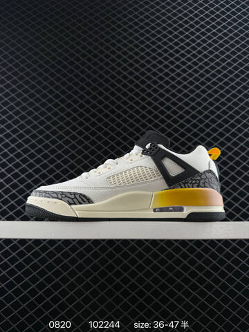 Jordan Spizike Low White Black Yellow Cream EU 36-47 Basketball Shoe - Unisex (BS-80869)