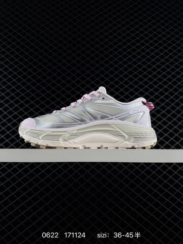 HOKA ONE ONE Mafate Speed 2 Silver White Pink Beige EU 36-45 Trail Shoe Trail Running Sneakers - Unisex (BS-86186)