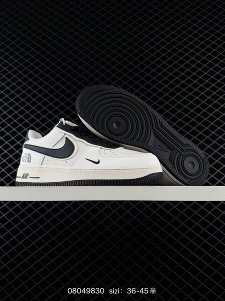 Nike Air Force 1 07 Low white grey black beige EU 36-45 skate