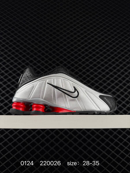 Nike Shox R4 Silver Black Red 28-35 running lifestyle