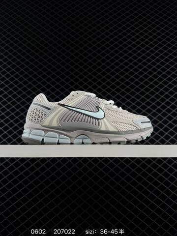 Nike ZOOM VOMERO 5 Lifestyle BS-71031