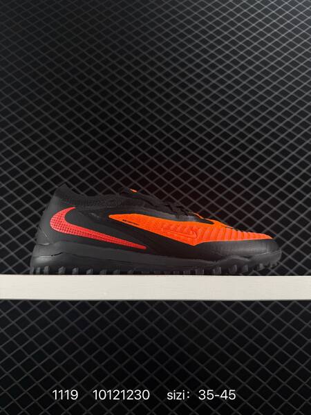 Nike Phantom 6 Academy multi-color EU 35-45 training lifestyle