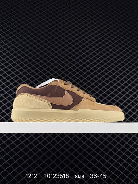 Nike SB Force 58 black white 36-45 skate lifestyle