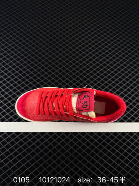 Nike Blazer Mid 77 Vintage red white cream EU 36-45 casual lifestyle