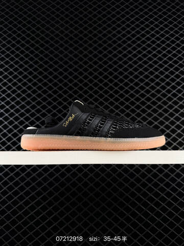 Adidas Originals Samba OG Mule LB3814 36 36 5 37 38 38 5 39 40 Lifestyle - Unisex (BS-74853)