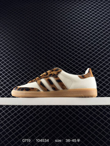 Adidas Originals Samba Vegan OG SPD XR0009 36 45 104534 Lifestyle - Unisex (BS-78166)