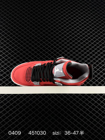 Jordan Air Jordan 4 Retro Toro Bravo Red Black White Grey EU 36-47 Basketball Shoe - Unisex (BS-79521)