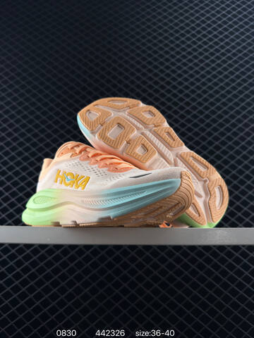 HOKA ONE ONE Skyline Float X Sage Green Off White Pale Yellow EU 40-45 Running Shoe Running Sneakers - Men's (BS-86467)