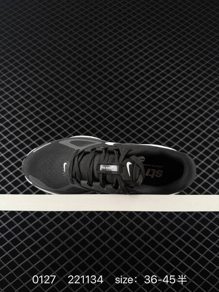 Nike Structure 26 HJ1102-800 Black White Grey EU 36-45 running lifestyle