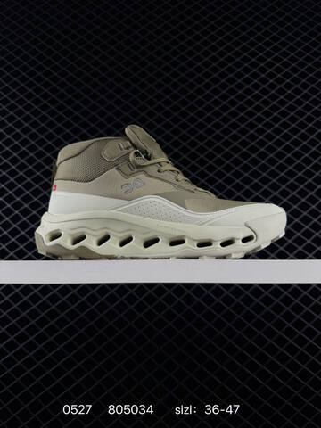 On Cloudtilt Khaki Off White 36-47 Trail Shoe Trail Running Sneakers - Unisex (BS-85234)
