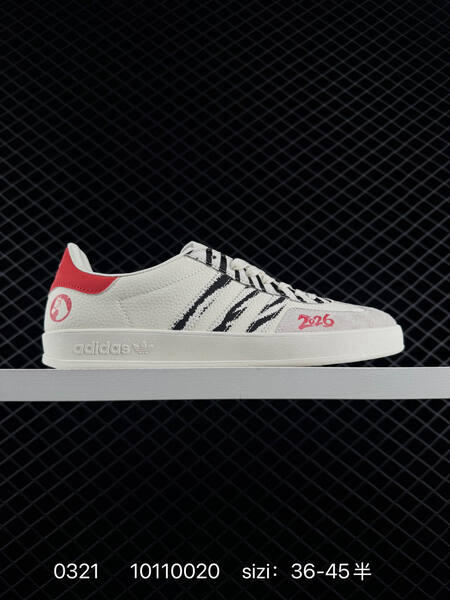 Adidas Other Nike New white grey brown cream red white grey brown cream red cream lifestyle