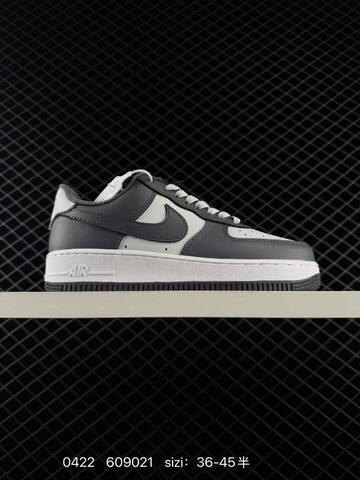 Nike Air Force 1 07 Dark Grey Light Grey White