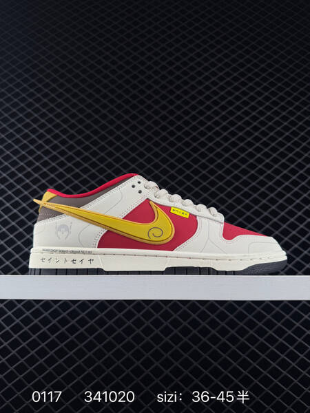Nike Dunk Low blue white khaki EU 36-45 casual lifestyle