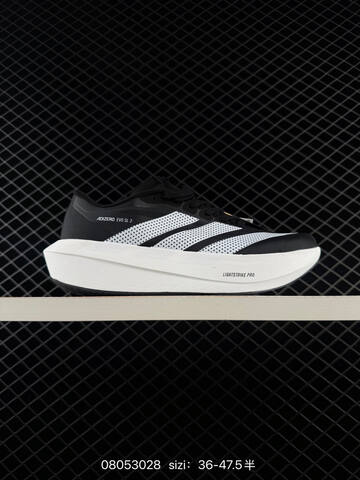 Adidas Adizero EVO SL 2 SL2632 36 45 3028 140 Lifestyle - Unisex (BS-74698)