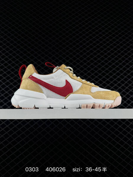 Nike Tom Sachs General Purpose Shoe white tan red EU 36-45 lifestyle