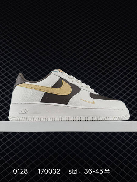 Nike Air Force 1 07 LV8 white brown with yellow accents EU 36-45 lifestyle