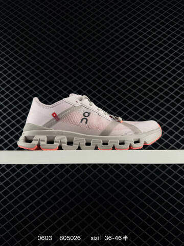 On Running Cloud X 4 Light Pink Coral Or White Gray EU 36-46 Running Shoe Running Sneakers - Unisex BS-85208
