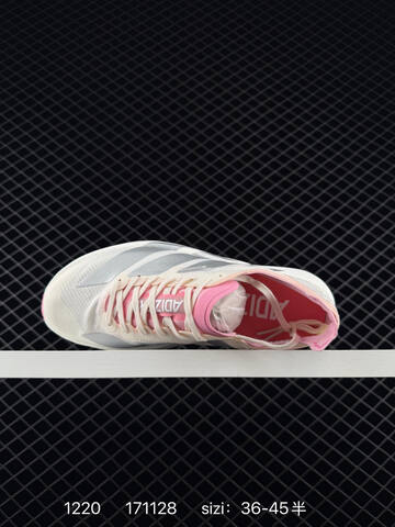 Adidas Adizero Evo SL JR4796 36-45 171128 140 Lifestyle - Unisex (BS-76942)