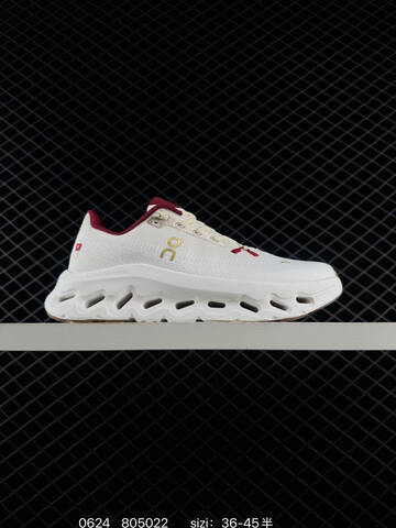On Running Loewe x On Cloudtilt 2 0 AAA Quality Replica High-end Men s And Women s Fashion Sports Running And Basketball Shoes Up To 95 Off Retail During The Current Promotion Casual Lifestyle Sneakers (BS-85128)