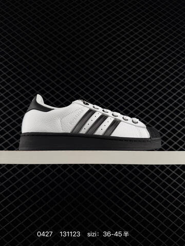 Adidas Originals Superstar XLG 35 5 36 36 37 38 38 39 40 Lifestyle - Unisex (BS-75837)