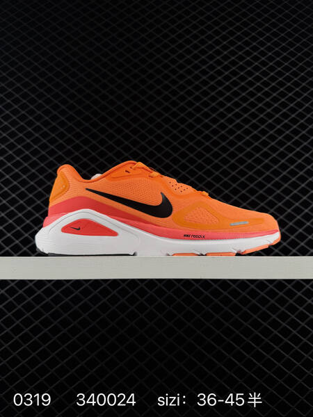 Nike Air Zoom Structure 26 HJ1101-104 White Black Light Mint EU 36-45 running lifestyle