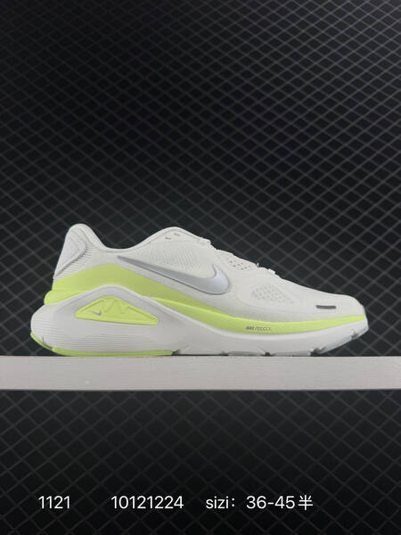 Nike Air Zoom Structure 26 white mint black EU 36-45 running lifestyle