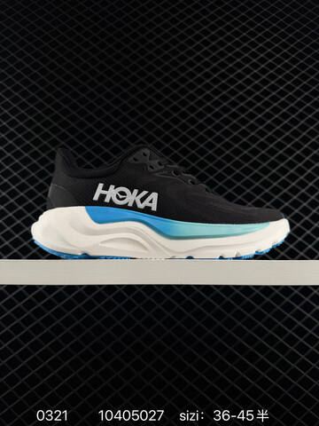 HOKA ONE ONE Arahi 8 Wide Navy Blue White Turquoise Pink EU 36-45 Running Shoe Running Sneakers - Unisex (BS-86285)