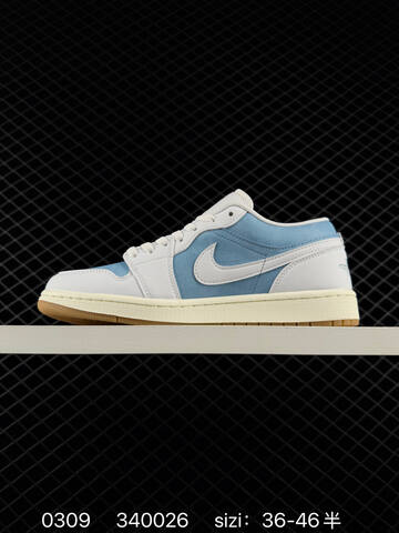 Jordan Air Jordan 1 Low White Light Blue Sail Gum Brown EU 36-46 Sneaker - Unisex (BS-79683)