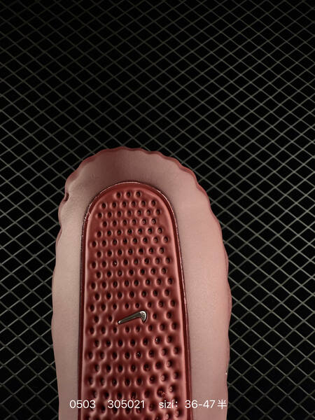 Nike Mind 001 red / pink / black 36-47 training lifestyle