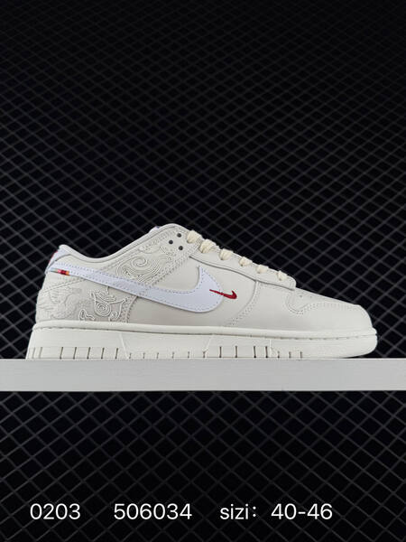 Nike SB Dunk Low Sail White with red accents EU 40-46 skate lifestyle