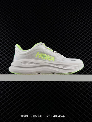HOKA ONE ONE Bondi 9 Light Grey White EU 40-45 Running Shoe Running Sneakers - Men's (BS-86190)
