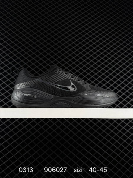 Nike ComfiRide DX5886-008 grey black white EU 40-45 running lifestyle