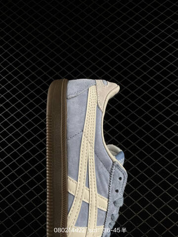 ASICS Onitsuka Tiger Ultimate 81 EX Light Blue Cream Brown EU 36-45 Sneaker Casual Sneakers - Unisex (BS-81653)