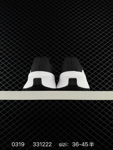 Nike Metro Tek black white EU 36-45 training lifestyle