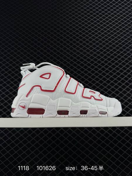 Nike Air More Uptempo Low FZ3055-002 White Red EU 36-45 5 basketball lifestyle