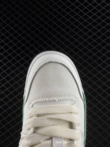 Jordan Air Jordan 4 RM White Green Grey EU 36-46 Sneaker - Unisex (BS-80826)
