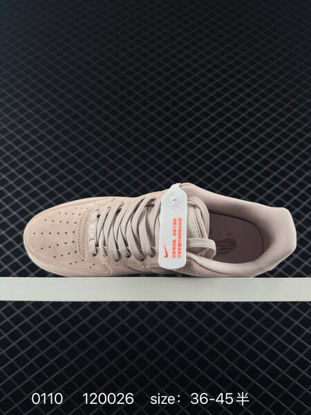 Nike Air Force 1 07 beige pink 36-45 lifestyle