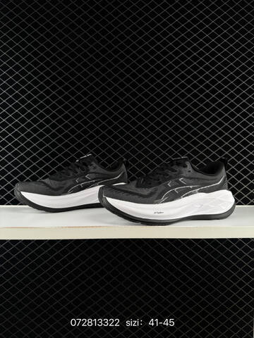 ASICS Superblast 2 Black White EU 41-45 Running Shoe Running Sneakers - Men's (BS-81683)