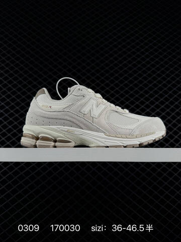 New Balance M2002R Light Off White Beige EU 36-46 5 Sneaker - Unisex (BS-82324)