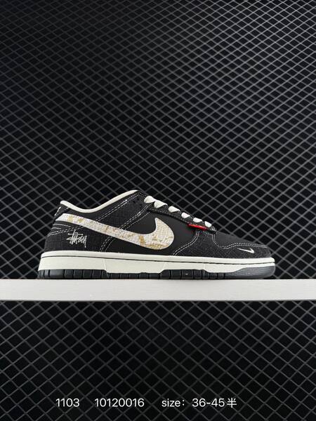 Nike SB Dunk Low white gray EU 36-45 skate lifestyle