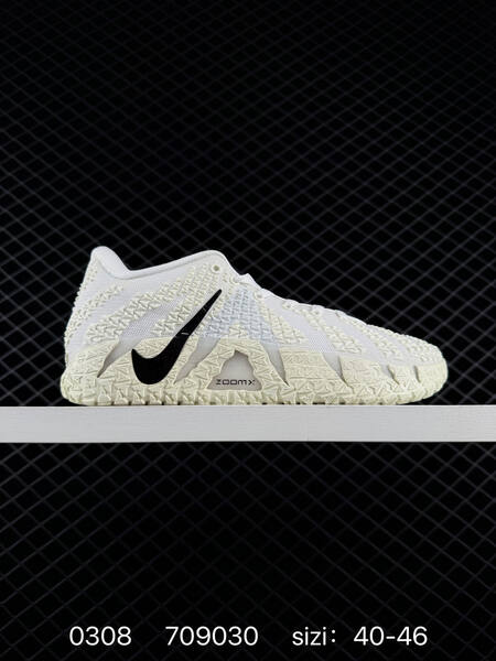 Nike Ja 3 HF2794-100 white cream black EU 40-46 basketball lifestyle