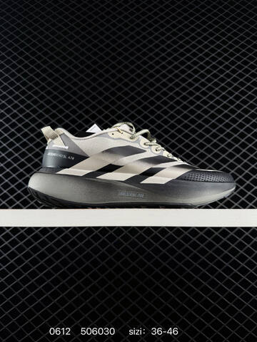 Adidas Adizero Adios 5 M Flywire Zoom