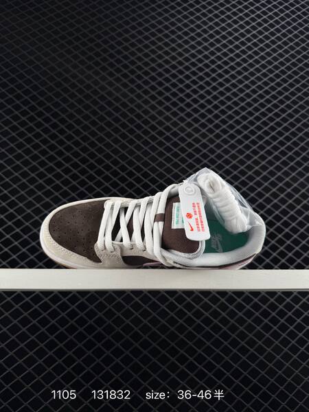 Nike SB Dunk Low Pro HF3704-400 Brown Cream Pink Gum EU 36-46 5 skate lifestyle