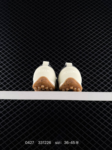 Nike Jacumoon cream/black/gum EU 36-45 lifestyle