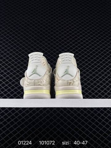 Jordan Air Jordan 4 Somos Eternos Beige Light Green Pale Yellow Gold White EU 40-47 Basketball Shoe - Men's (BS-79782)