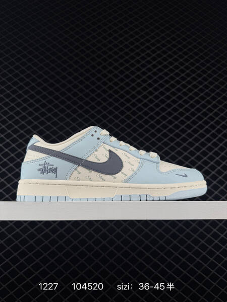 Nike Dunk Low SB CF3688-003 light blue cream grey EU 36-45 5 skate lifestyle